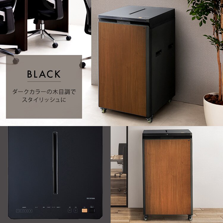 オフィスシュレッダー 業務用 100L クロスカット 350枚自動細断 ホチキス対応 AFS3350C-W11