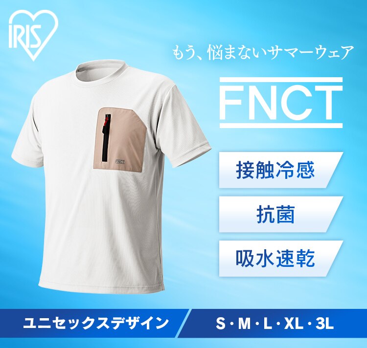 ポケット付TシャツS FC21203-BKS ブラック0