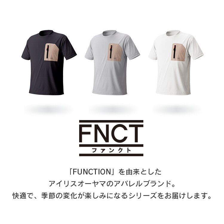 ポケット付TシャツS FC21203-BKS ブラック1