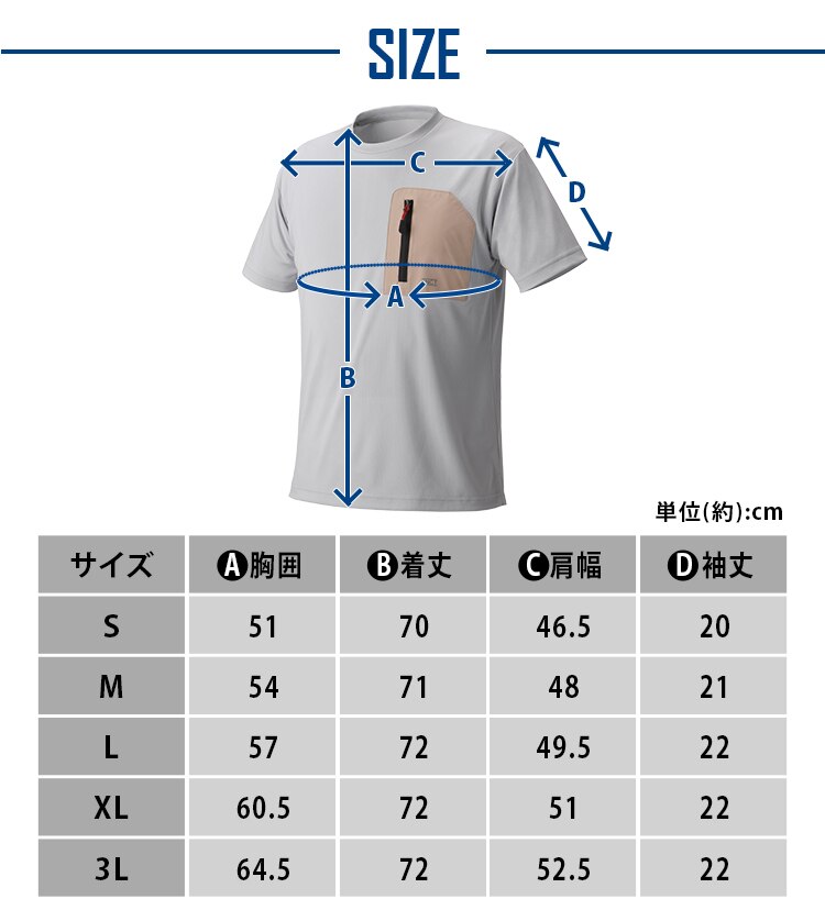 ポケット付TシャツS FC21203-BKS ブラック7
