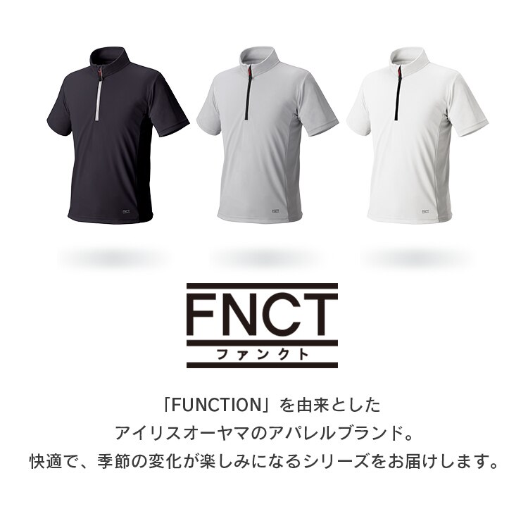 ZIP付TシャツXL FC21204-BKXL ブラック【前払い不可】【代引き不可】【同梱不可】1
