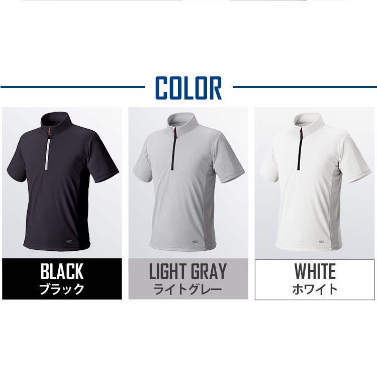 ZIP付TシャツXL FC21204-BKXL ブラック【前払い不可】【代引き不可】【同梱不可】6