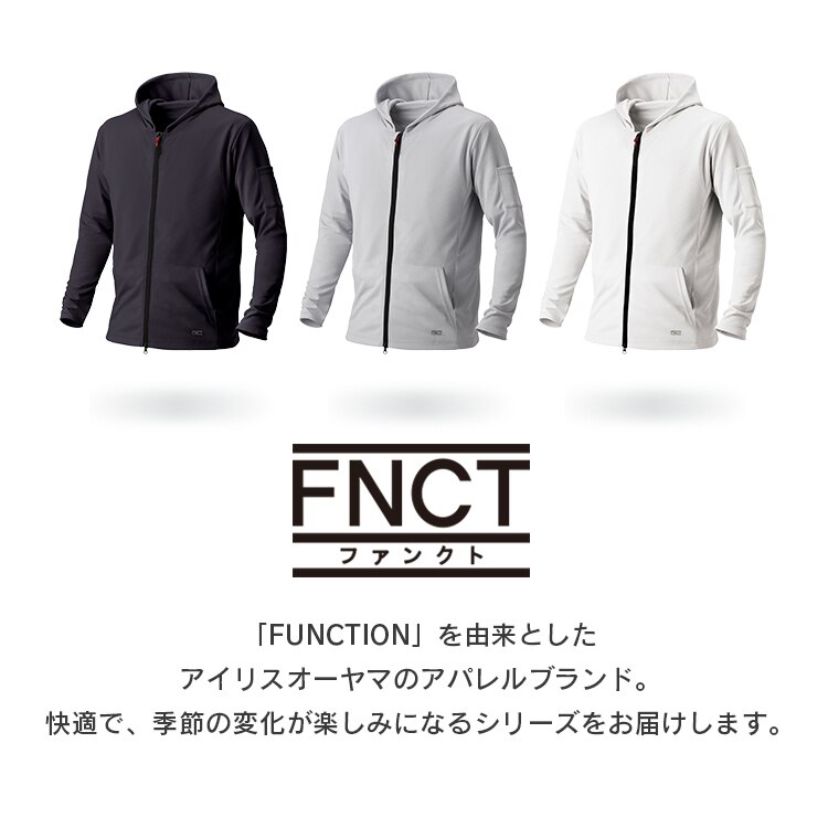 ZIP付パーカーM FC21205-LGM ライトグレー1