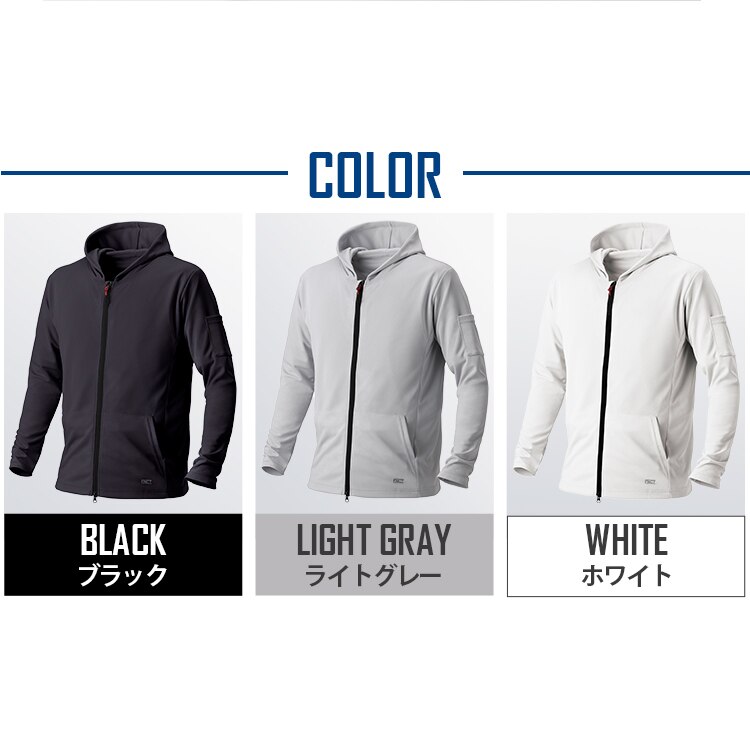 ZIP付パーカーM FC21205-LGM ライトグレー6