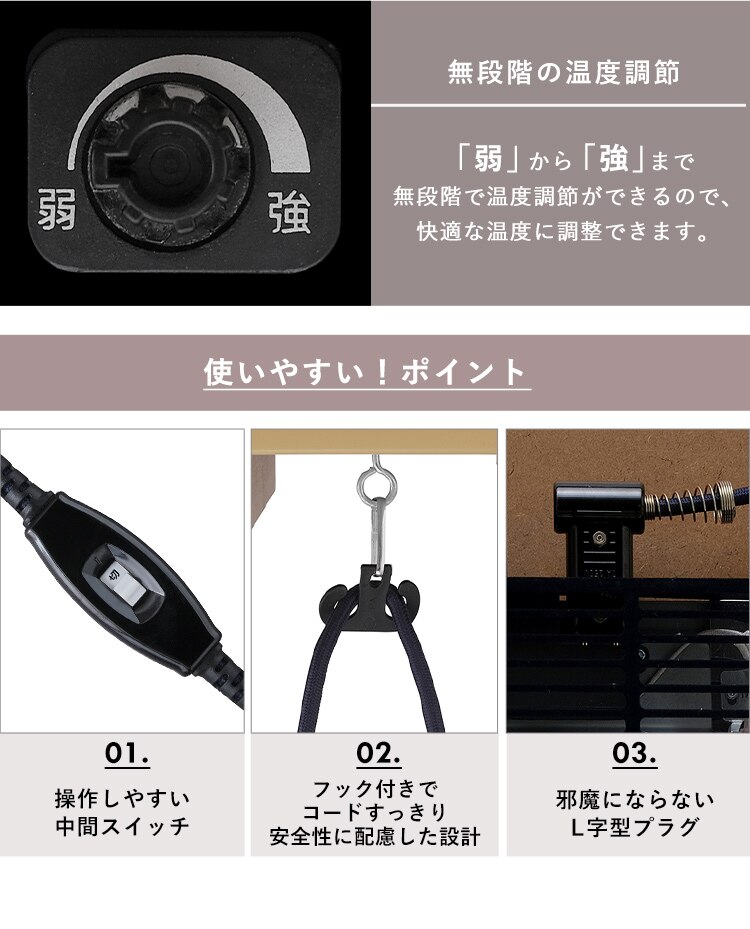 こたつ 本体 40&times;80? 長方形 収納付き IKT-SA0840-LBR ライトブラウン5