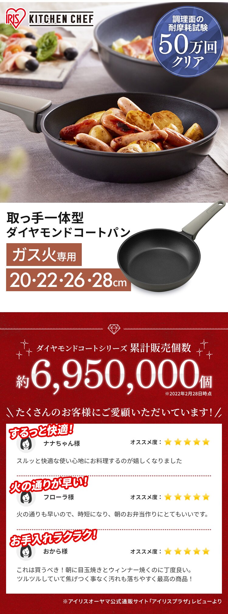 フライパン 26cm ガス火専用 取っ手一体型 ダイヤモンドコートパン DCF-G26 パールグレー0
