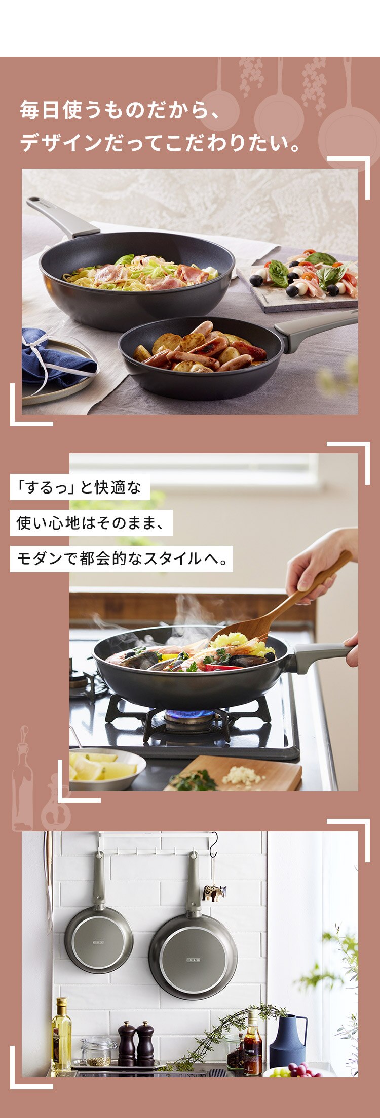 フライパン 26cm ガス火専用 取っ手一体型 ダイヤモンドコートパン DCF-G26 パールグレー8