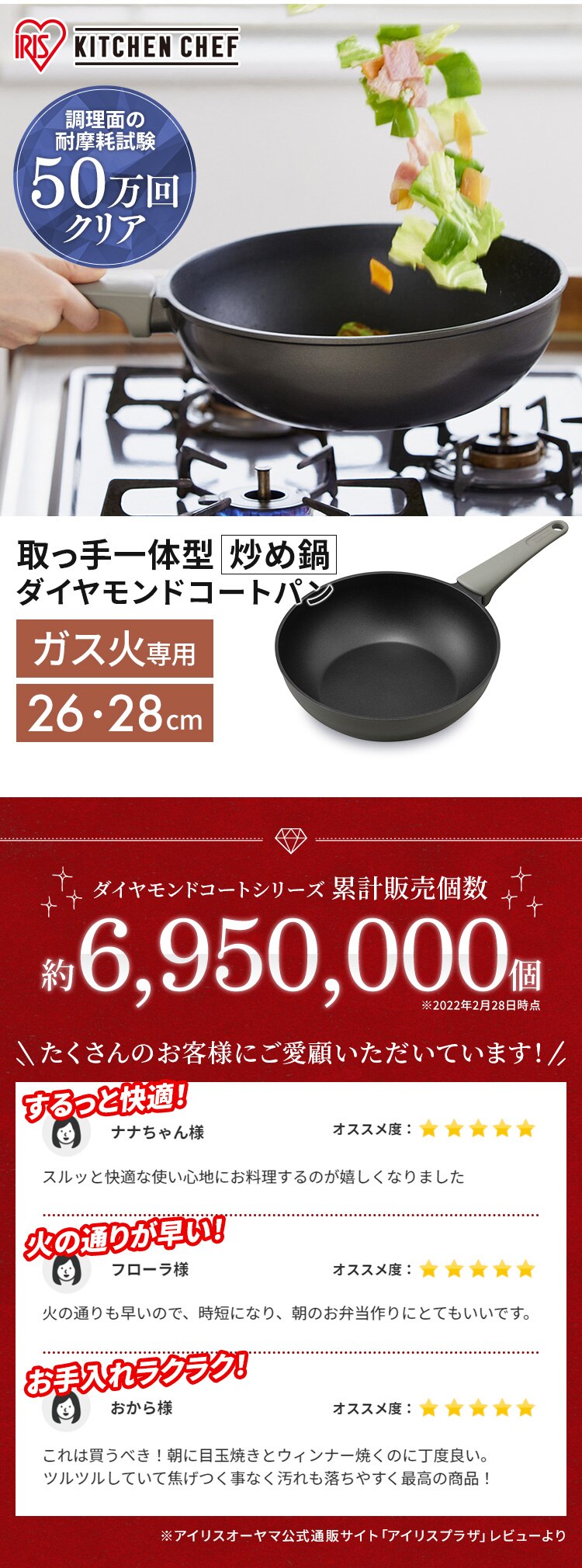 フライパン 炒めなべ 26cm ガス火専用 取っ手一体型 ダイヤモンドコートパン DCP-G26 パールグレー0