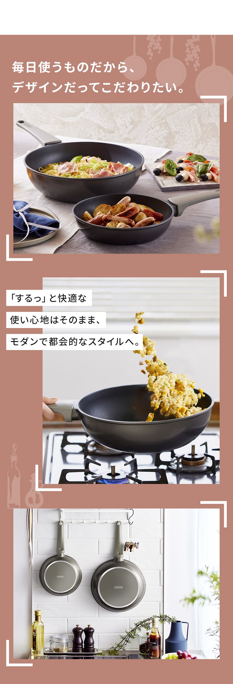 フライパン 炒めなべ 26cm ガス火専用 取っ手一体型 ダイヤモンドコートパン DCP-G26 パールグレー8