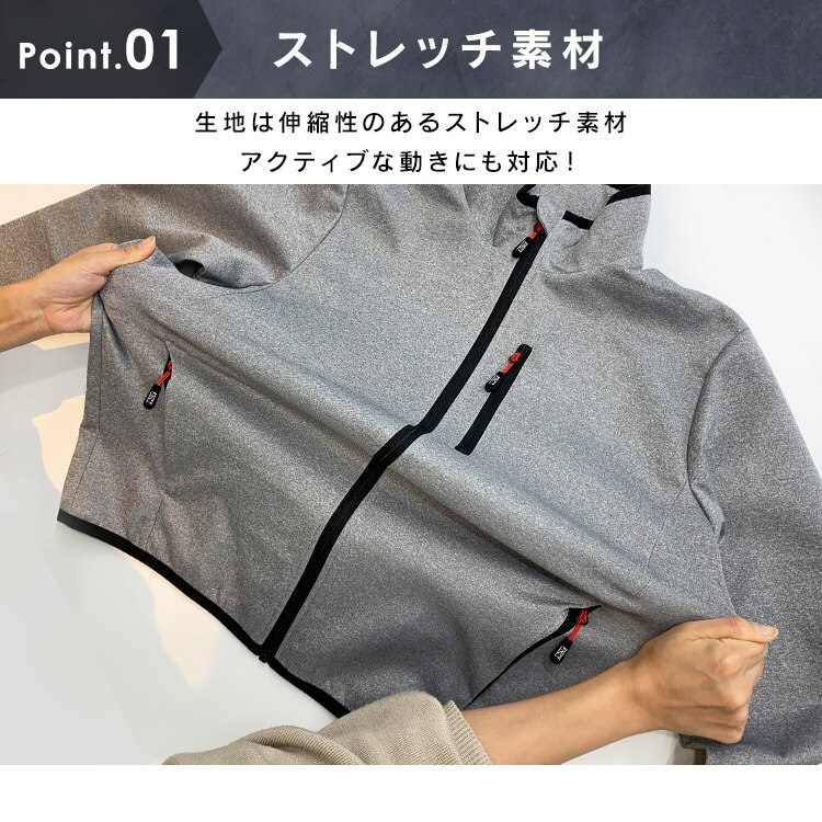 ストレッチトラックジャケット FC21402-WHM ホワイト Mサイズ3