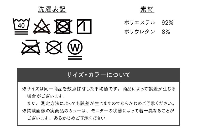 ストレッチトラックジャケット FC21402-WHM ホワイト Mサイズ9