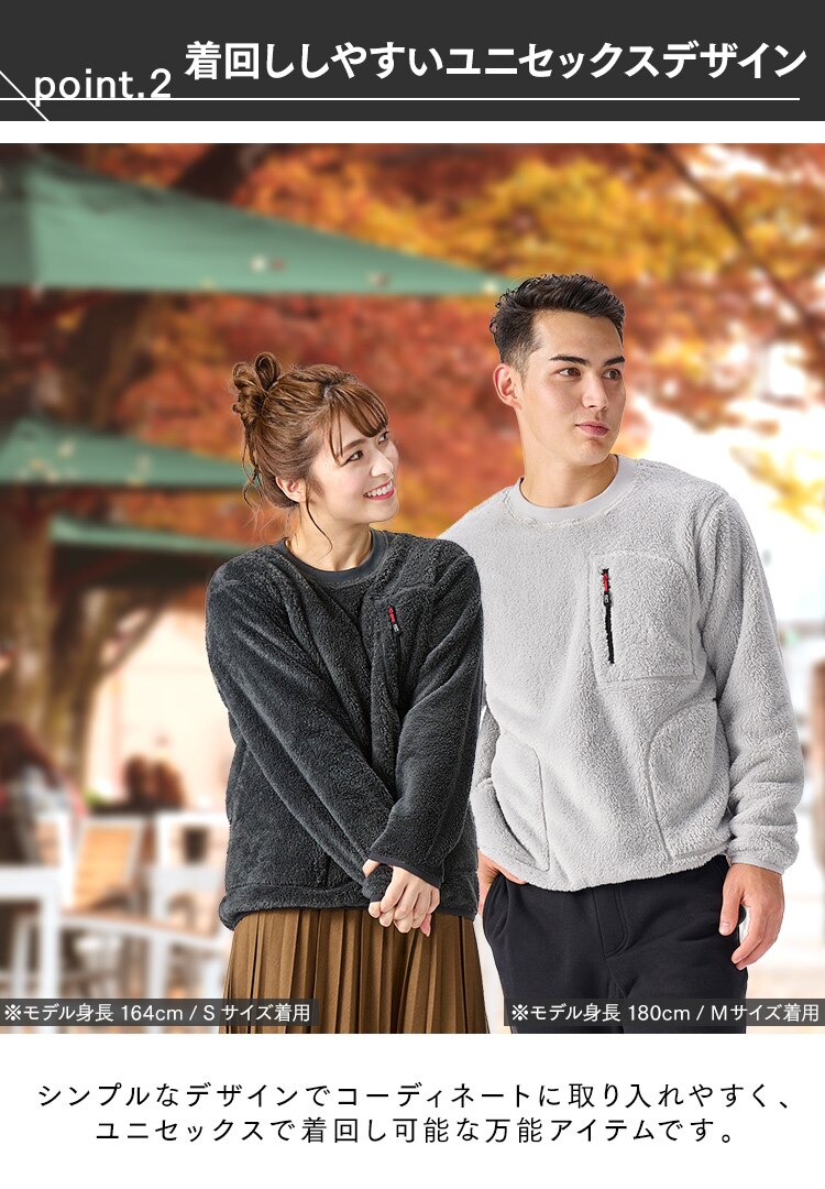 あったかボアフリーストレーナー FC21502-LGRS ライトグレー Sサイズ3