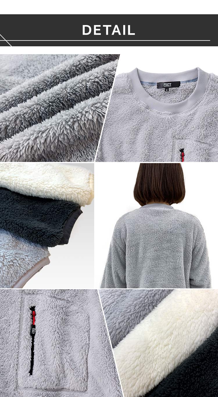 あったかボアフリーストレーナー FC21502-LGRS ライトグレー Sサイズ6