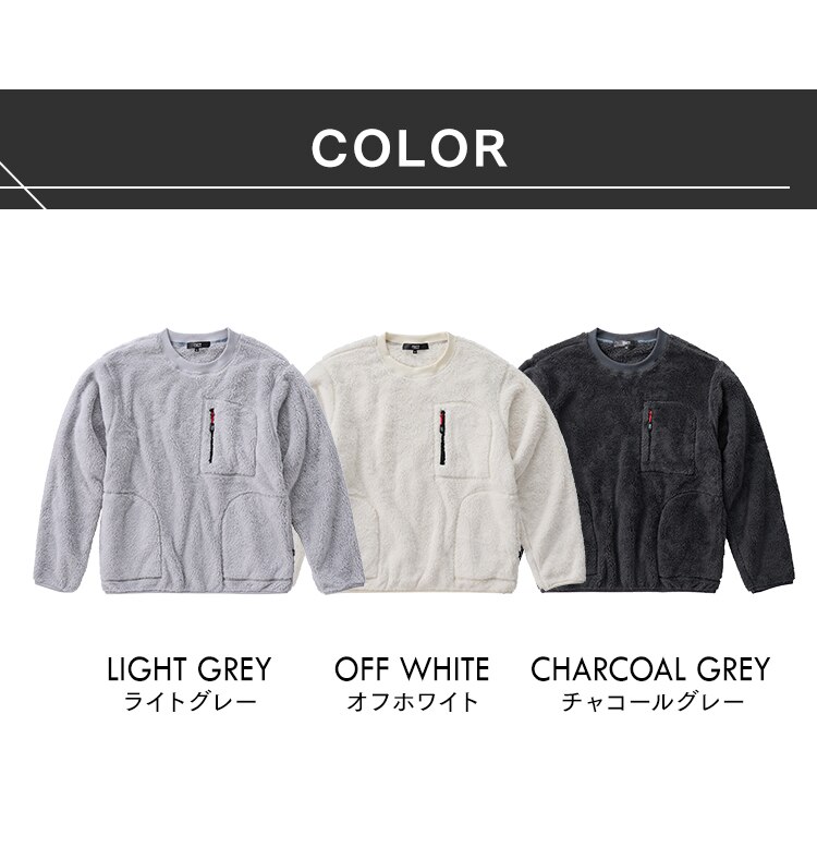 あったかボアフリーストレーナー FC21502-LGRS ライトグレー Sサイズ7