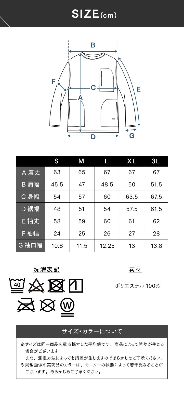 あったかボアフリーストレーナー FC21502-LGRS ライトグレー Sサイズ8