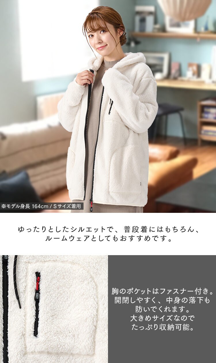 あったかボアフリースパーカー FC21503-LGRS ライトグレー Sサイズ4