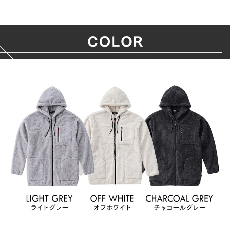 あったかボアフリースパーカー FC21503-LGRS ライトグレー Sサイズ7