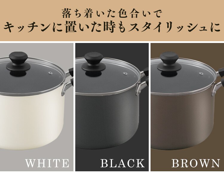 鍋 両手鍋 深型 22cm IH/ガス ダイヤモンドコート DIS-P22D ブラック4