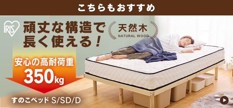 鬮倩?占差驥阪☆縺ｮ縺薙?吶ャ繝? HWB-S