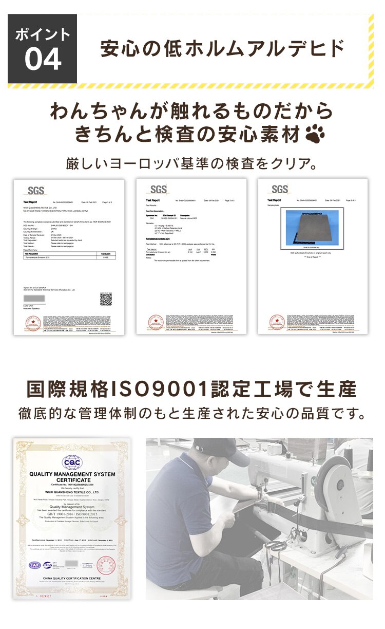 ペットステップ P&minus;STP ベージュ10