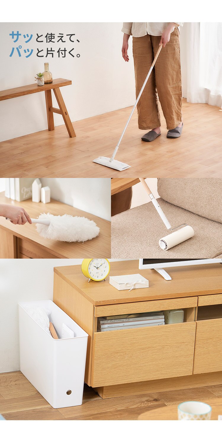 お掃除セット 5点 SSE-5M ブラック【B】8