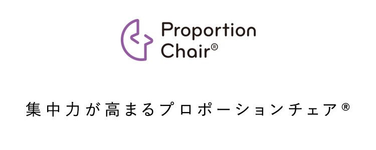宮武製作所 プロポーションチェア CH-88W ローズ【時間指定不可】【代引き不可】0