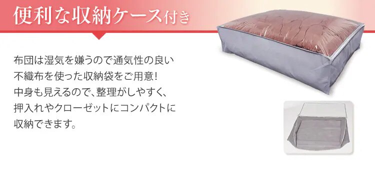 掛け布団 ダブル 洗濯可 抗菌防臭 ネイビー 12