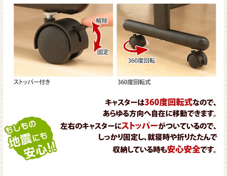 桐すのこベッド シングル ブラウン&times;ブラック 7