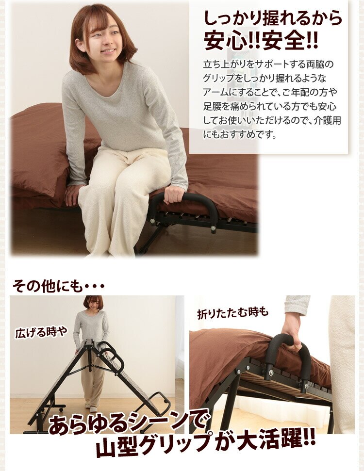 桐すのこベッド シングル ブラウン&times;ブラック 13