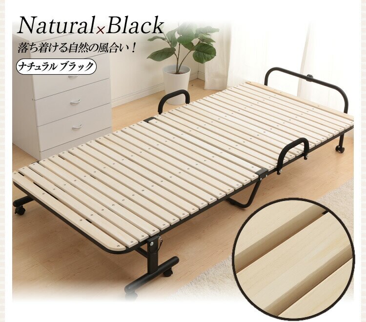 桐すのこベッド シングル ブラウン&times;ブラック 16