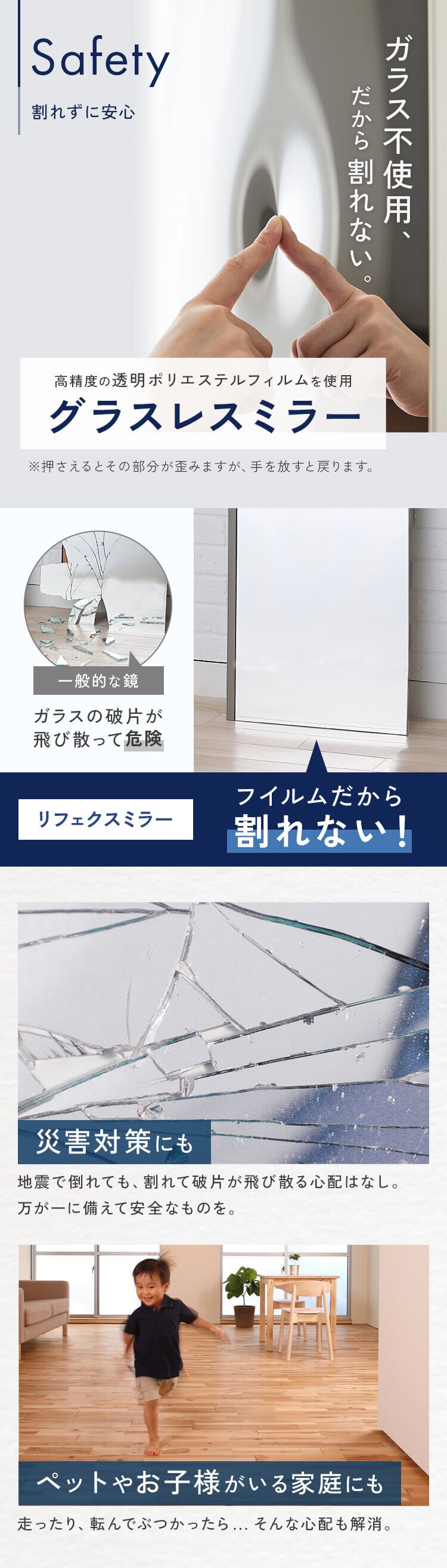 鏡 ミラー 全身 壁掛け 割れない おしゃれ 全身鏡 ワイドエッジ リフェクスミラー 60cm&times;150cm シルバー NRM-5【代引き不可】2