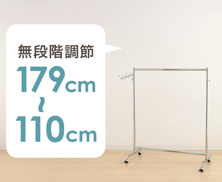 パイプハンガー 1連 耐荷重80kg CW3001‐95 シルバー5