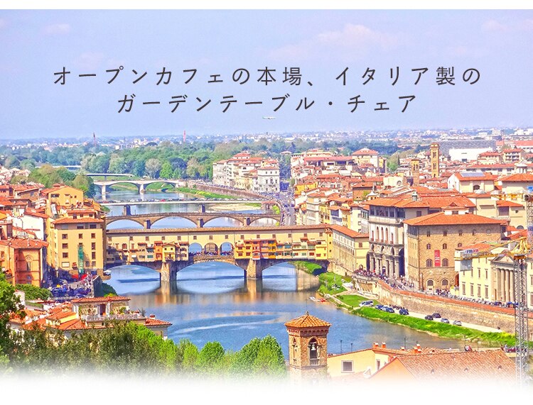 ステラ テーブル 80&times;140 ＋チェアー 肘付 4脚 グレー 1