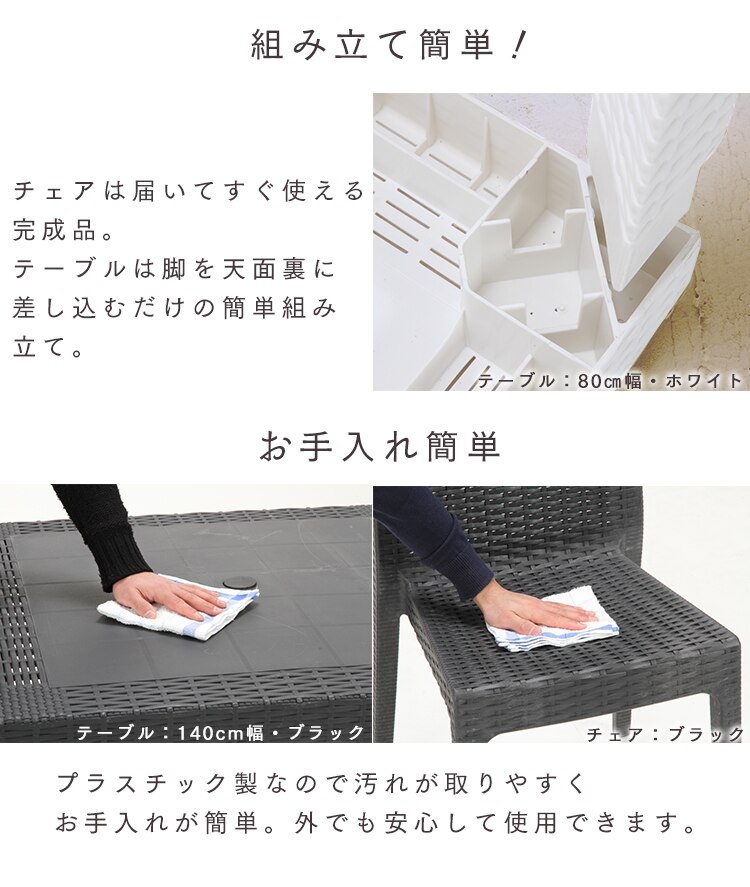 ステラ テーブル 80&times;140 ＋チェアー 肘付 4脚 グレー 9