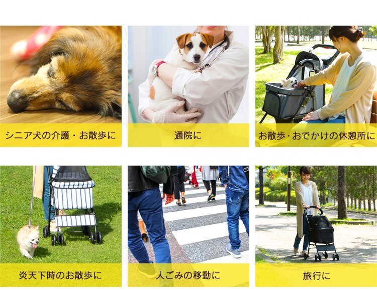 折り畳みミニペットカート 4輪 ブラウン犬 カート【前払い不可】【代引き不可】【同梱不可】6