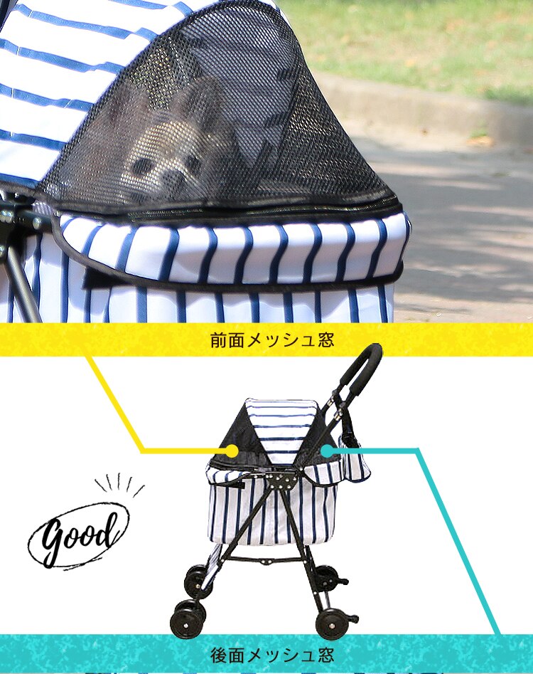 折り畳みミニペットカート 4輪 ブラウン犬 カート【前払い不可】【代引き不可】【同梱不可】8