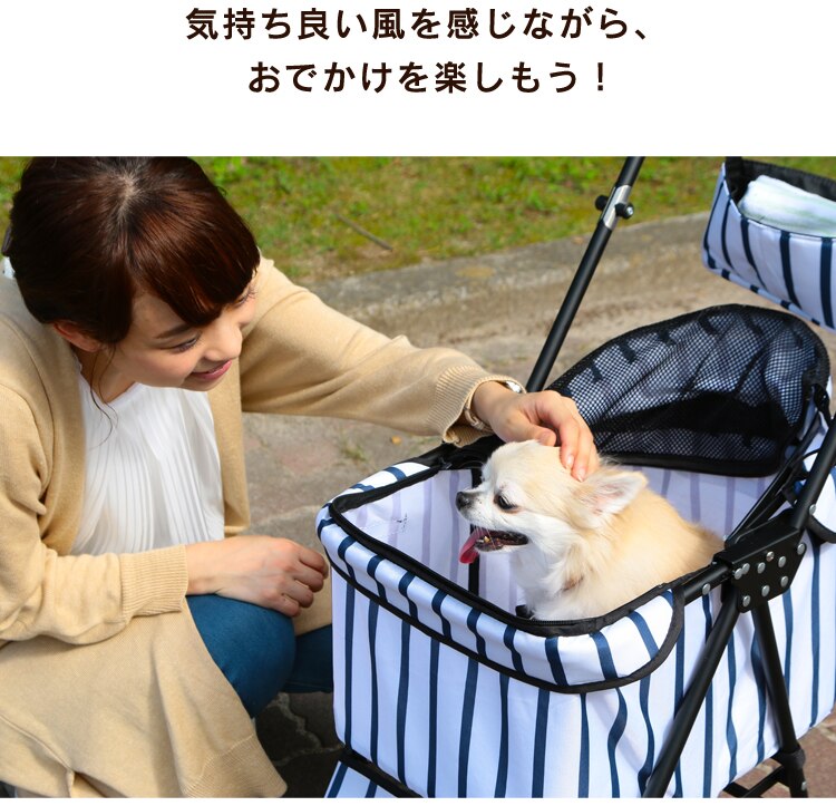 折り畳みミニペットカート 4輪 ブラウン犬 カート【前払い不可】【代引き不可】【同梱不可】12