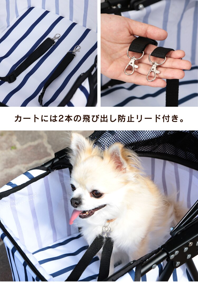 折り畳みミニペットカート 4輪 ブラウン犬 カート【前払い不可】【代引き不可】【同梱不可】14