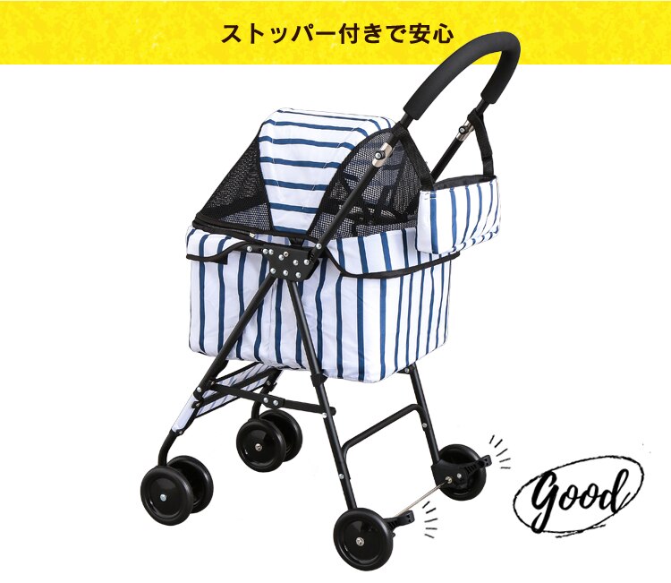 折り畳みミニペットカート 4輪 ブラウン犬 カート【前払い不可】【代引き不可】【同梱不可】17