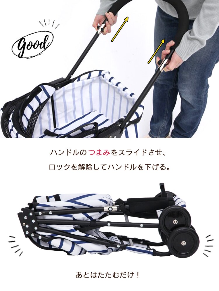 折り畳みミニペットカート 4輪 ブラウン犬 カート【前払い不可】【代引き不可】【同梱不可】22