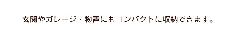折り畳みミニペットカート 4輪 ブラウン犬 カート【前払い不可】【代引き不可】【同梱不可】24