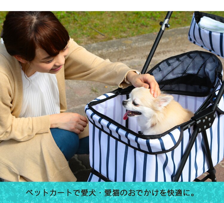 折り畳みミニペットカート 4輪 ブラウン犬 カート【前払い不可】【代引き不可】【同梱不可】28