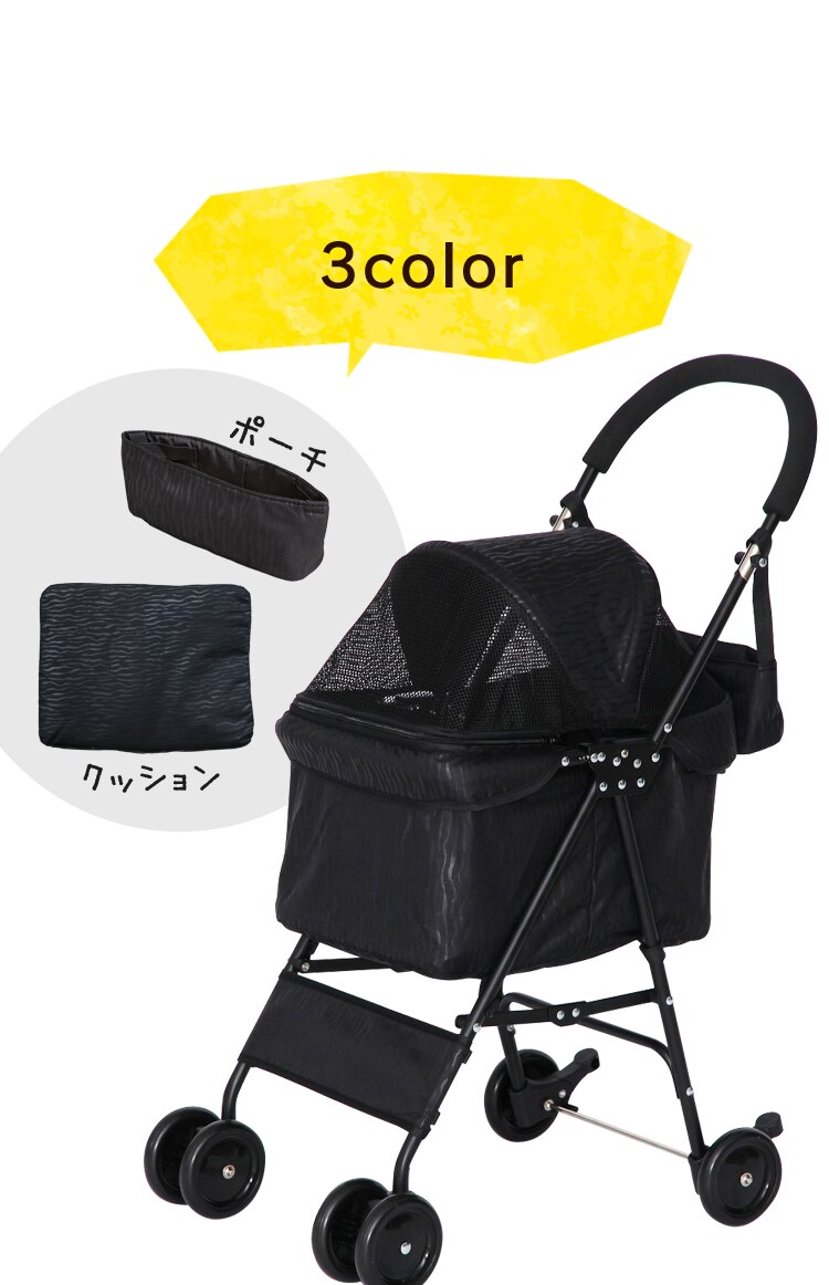 折り畳みミニペットカート 4輪 ブラウン犬 カート【前払い不可】【代引き不可】【同梱不可】29