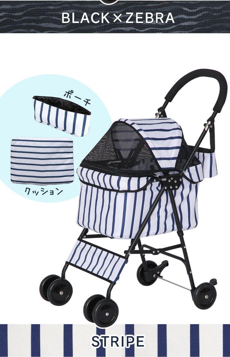 折り畳みミニペットカート 4輪 ブラウン犬 カート【前払い不可】【代引き不可】【同梱不可】30