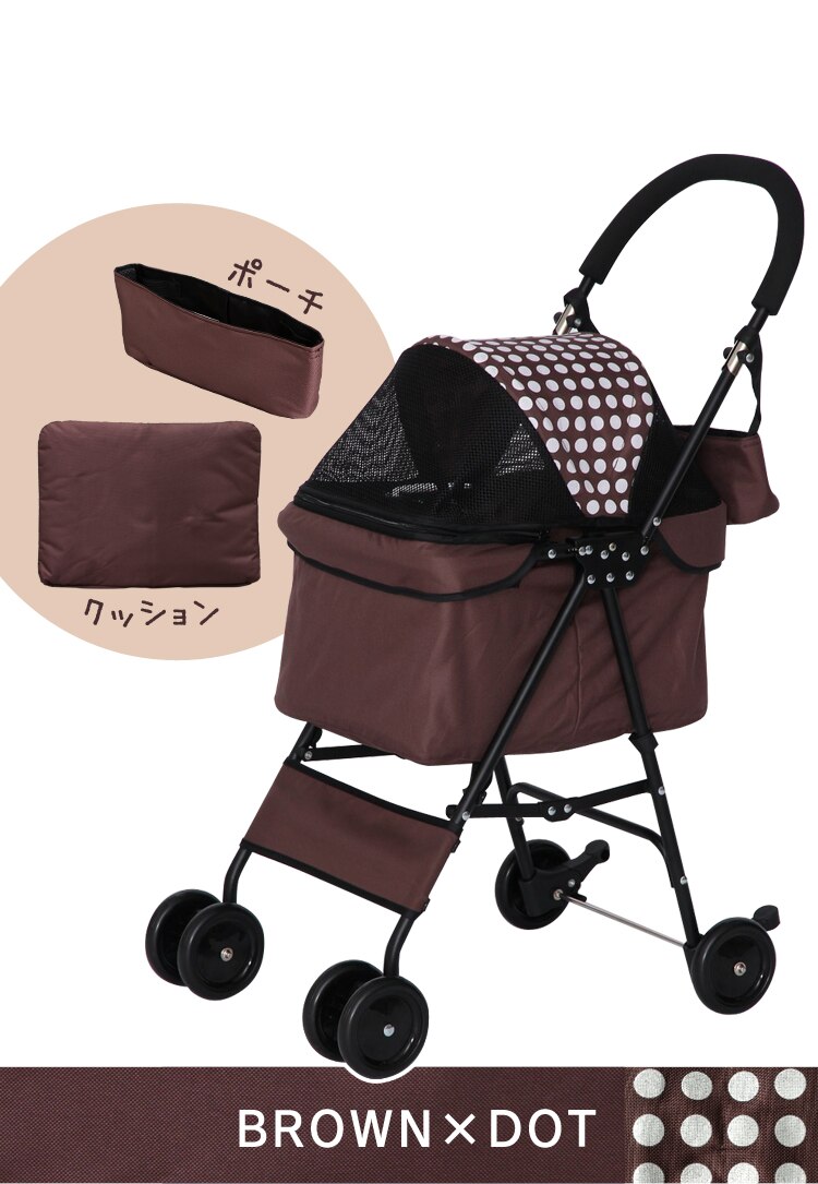 折り畳みミニペットカート 4輪 ブラウン犬 カート【前払い不可】【代引き不可】【同梱不可】31