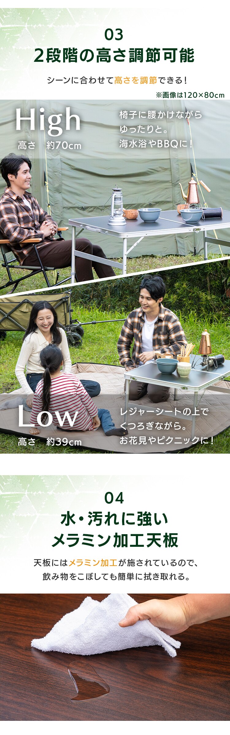 アウトドアテーブル HXT-8812-2-4 ダークブラウン キャンプ テーブル2