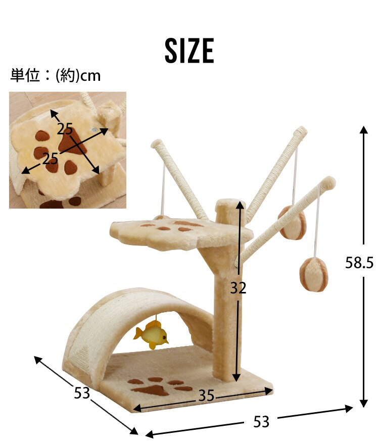 キャットランド10