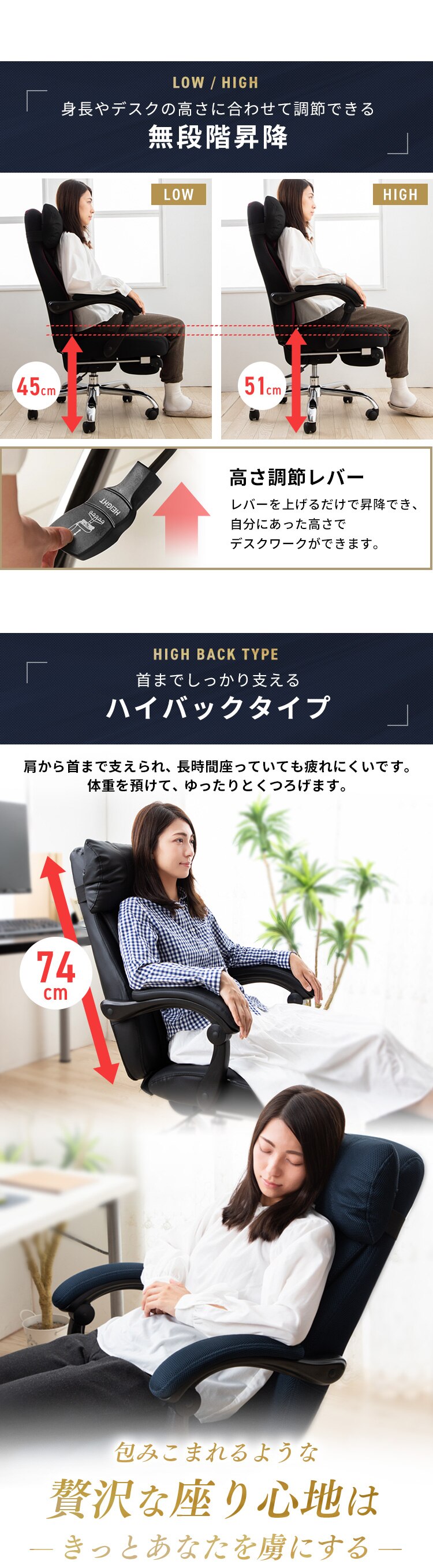 オフィスチェア ゲーミングチェア 椅子 チェア オフィス リクライニング 170度 H-8800L レザー ブラウン  5