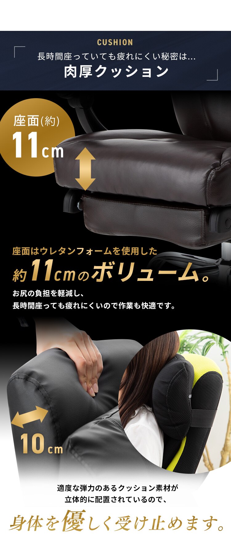 オフィスチェア ゲーミングチェア 椅子 チェア オフィス リクライニング 170度 H-8800L レザー ブラウン  6