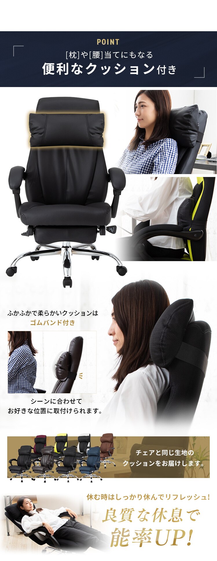 オフィスチェア ゲーミングチェア 椅子 チェア オフィス リクライニング 170度 H-8800L レザー ブラウン  7